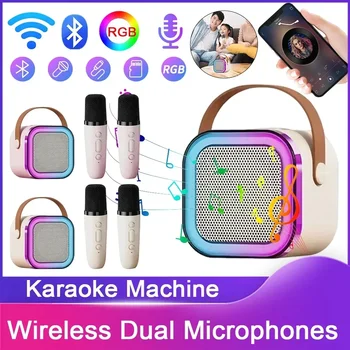 K12-Wireless-Microphone-Karaoke-Machine-Bluetooth-Speaker-KTV-HIFI-Stereo-Sound-RGB-Colorful-LED-Lights-For.jpg_350x350xz.jpg_